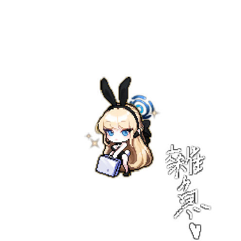 아바타