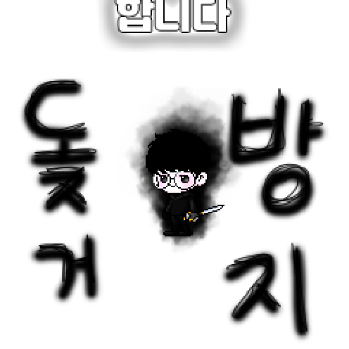 虚拟形象