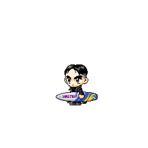 아바타