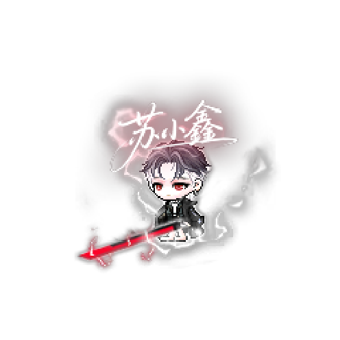 아바타