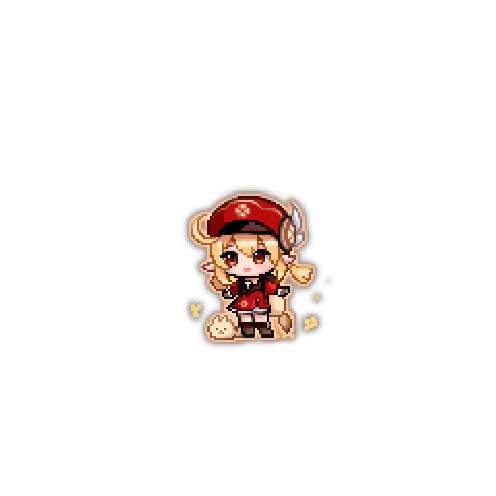 造型