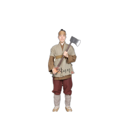 아바타