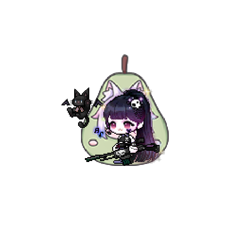 아바타