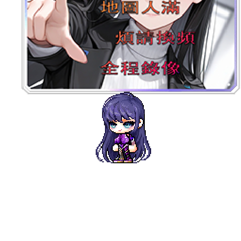 아바타