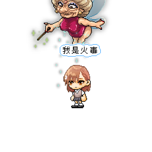 아바타