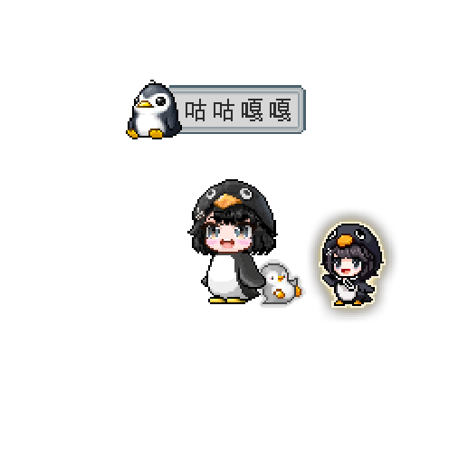 虚拟形象
