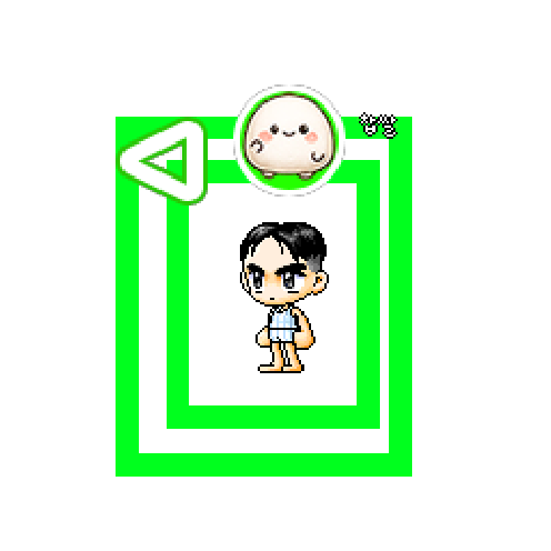 아바타