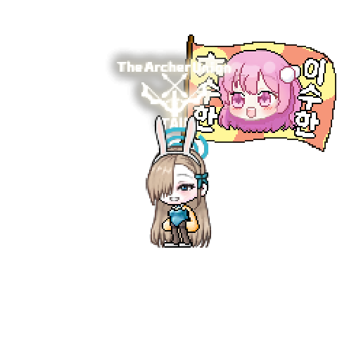 아바타
