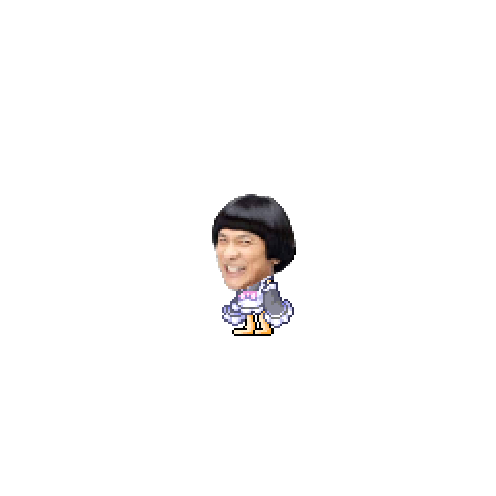 造型