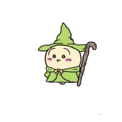 아바타