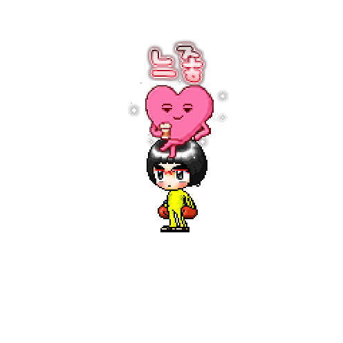 아바타