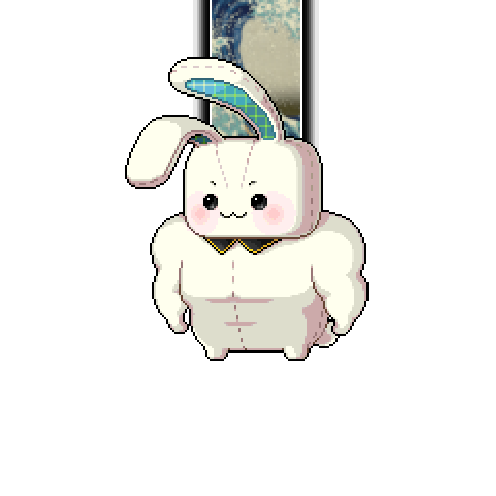 아바타