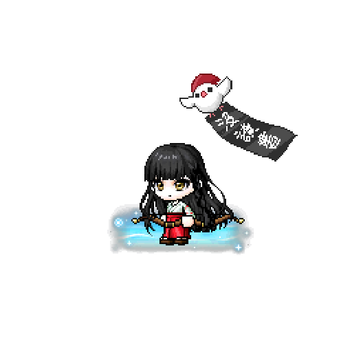 造型