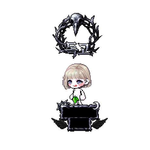 아바타