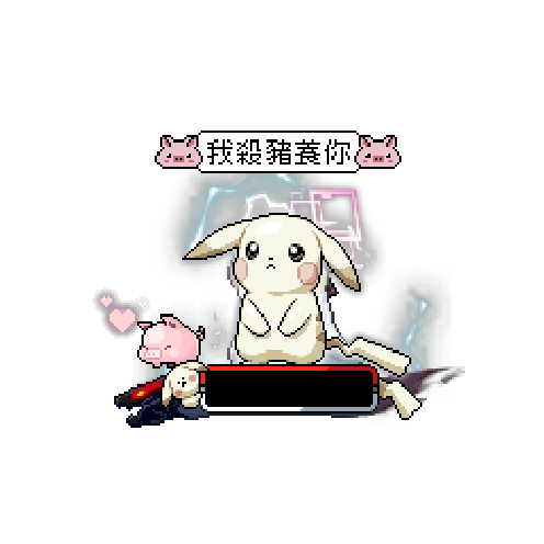 아바타