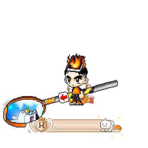 아바타