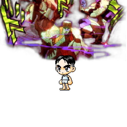 造型