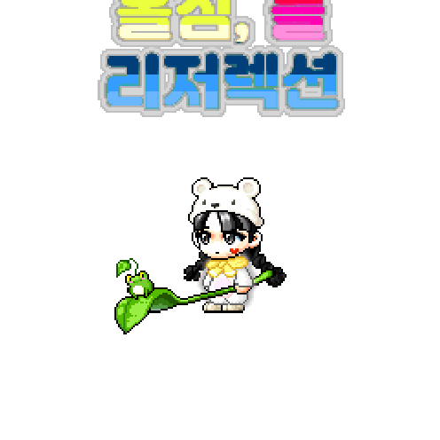 虚拟形象