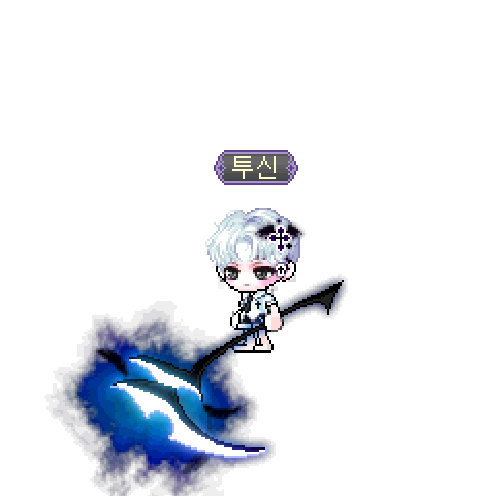 아바타