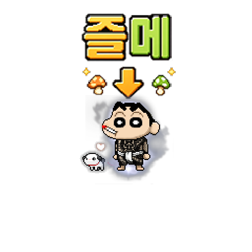 虚拟形象