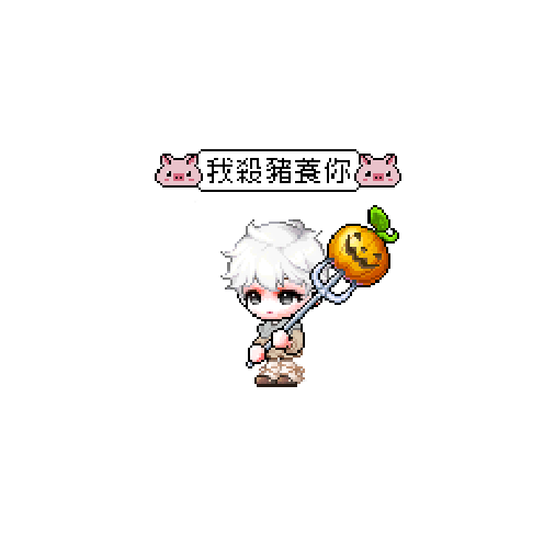 虚拟形象