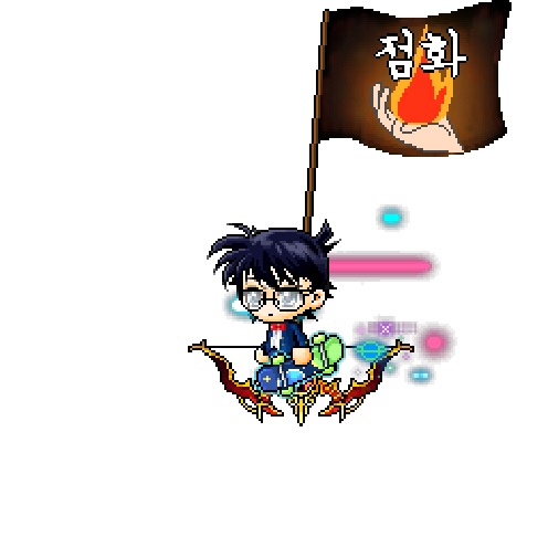 아바타
