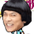 玩家個人簡介圖片
