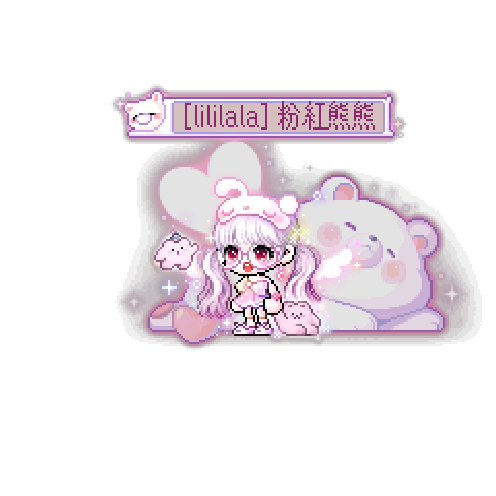 아바타