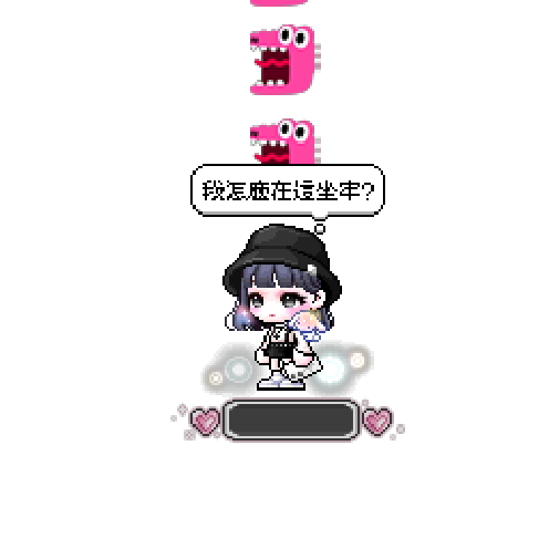 아바타