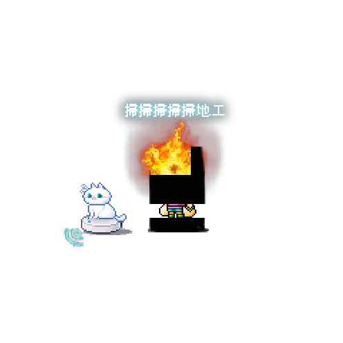 아바타