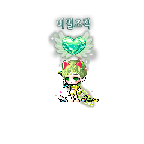 造型