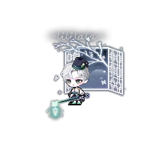 아바타