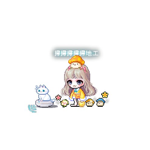 아바타