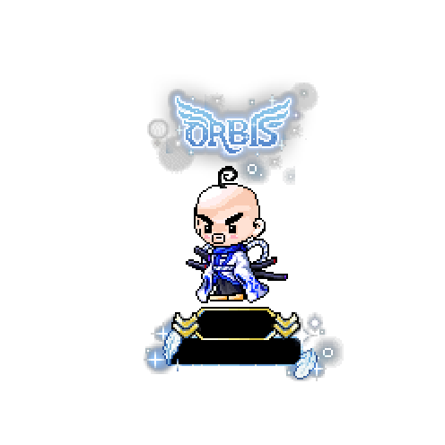 造型