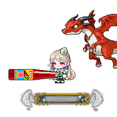 造型