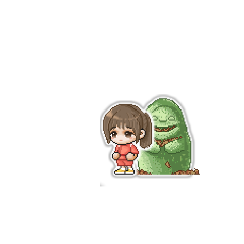 아바타