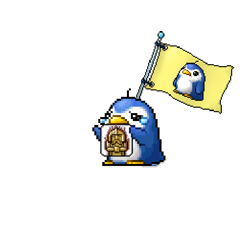 造型