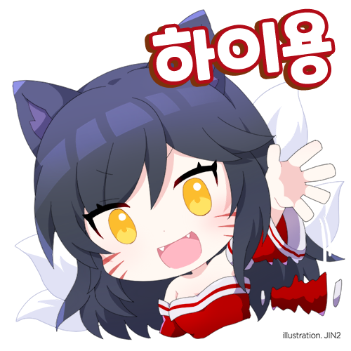 玩家個人簡介圖片