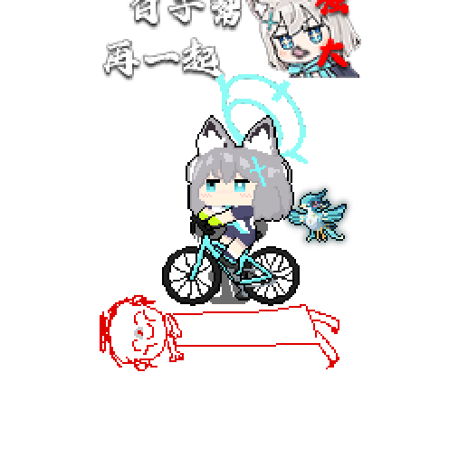 아바타