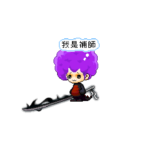 虚拟形象