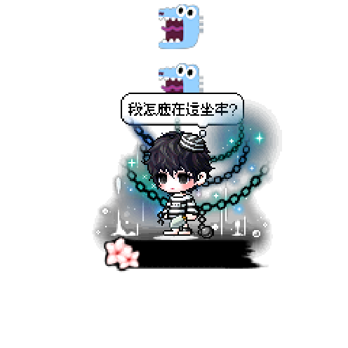 아바타