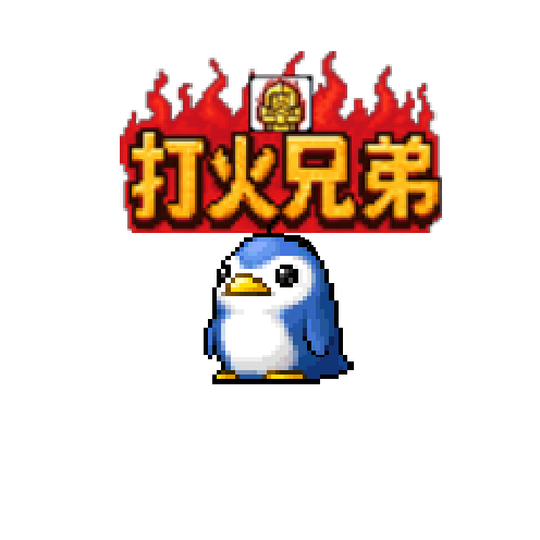 虚拟形象