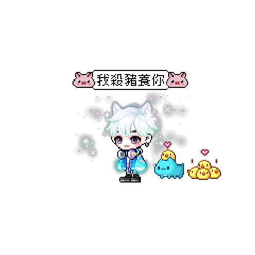 아바타