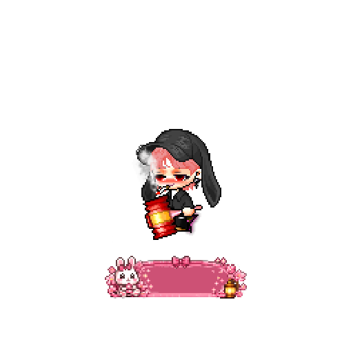 아바타