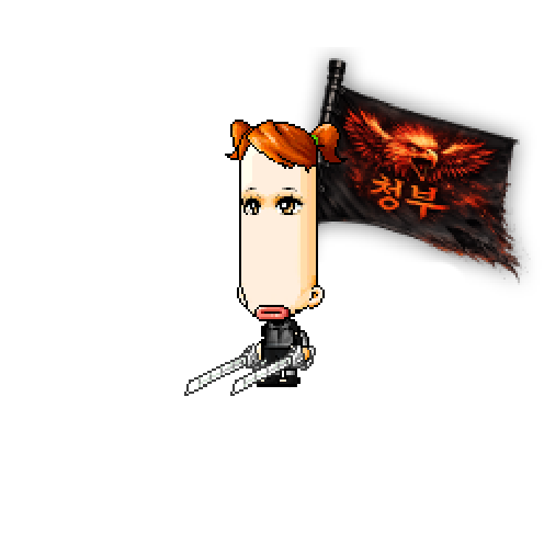 아바타