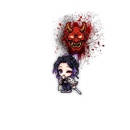 아바타