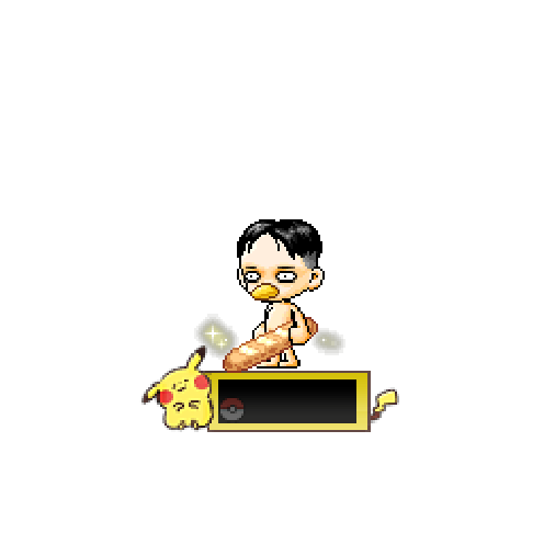 아바타