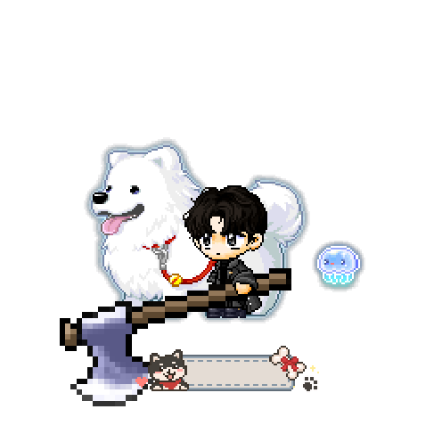 아바타