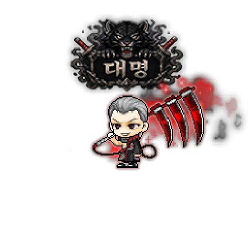 아바타