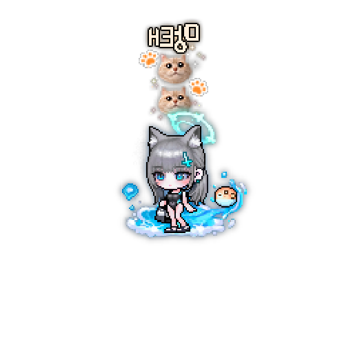 아바타